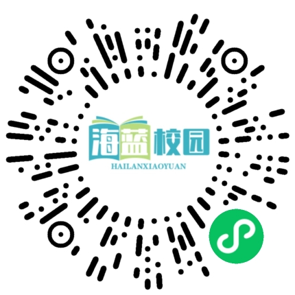 曲靖市第二小学赴西宁街道中心学校开展研训