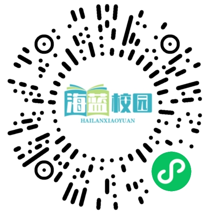 宣威三中：深耕班级管理 共享育人智慧