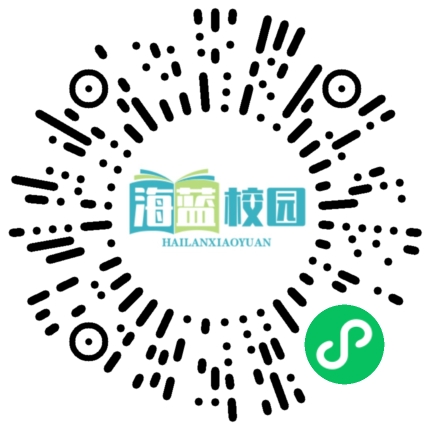 宣威市西宁街道中心学校在宣威市第二届青少年编程大赛中喜获佳绩