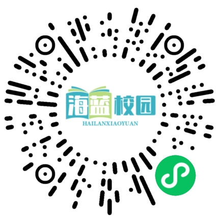 名单公示！宣威这些教师拟入选省级学科带头人、省级骨干教师-图片3