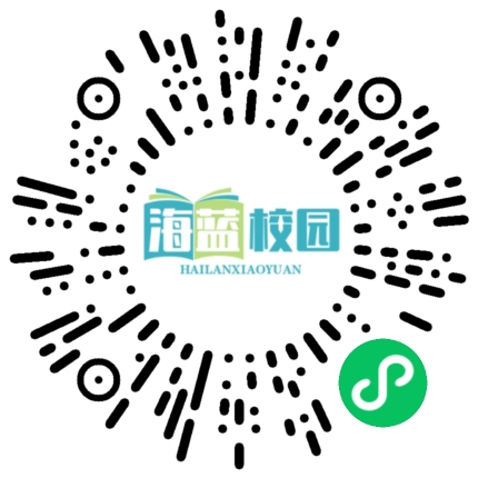 “教”艺互鉴，“研”途花开丨宣威九中成功举办第八届教学论坛-图片2