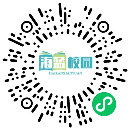 宣威市板桥街道中心学校开展“将军故里杯”作文竞赛