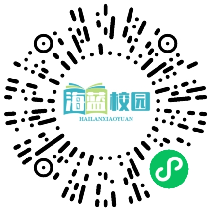 四校聚力商备考 相携致远绽芬芳 ——宣威六中承办新高考教学研修联合体第二次“同课异构”活动-图片2