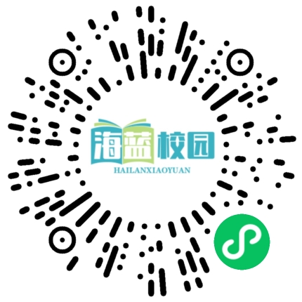 成绩好的孩子都有着怎样的家庭教育