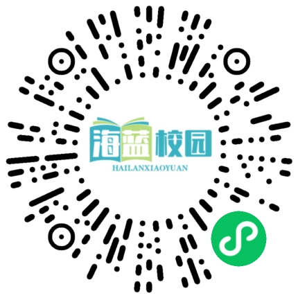 宣威市来宾街道第一中学：多彩课后服务  精彩校园生活