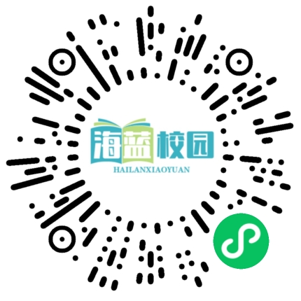 从3小时到30分钟的筑梦之路——云南省宣威市普立乡尼珠河大峡谷孩子求学路侧记