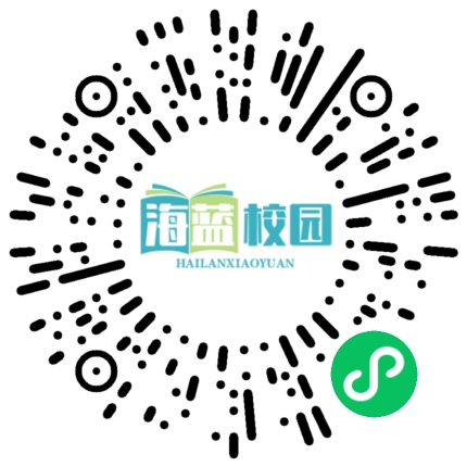 激发潜能，共创辉煌——宣威六中高一年级暑假尖子生动员会-图片2