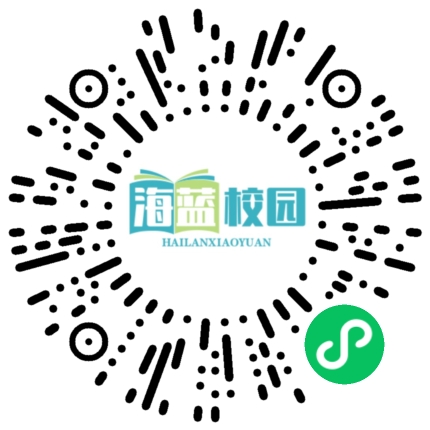 “妈妈，我再玩十分钟，不然不写作业！”当孩子开始和你谈条件，你会怎么做？-图片2