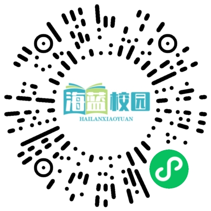 孩子最大的幸福，是父母给足他这4种心理营养-图片2