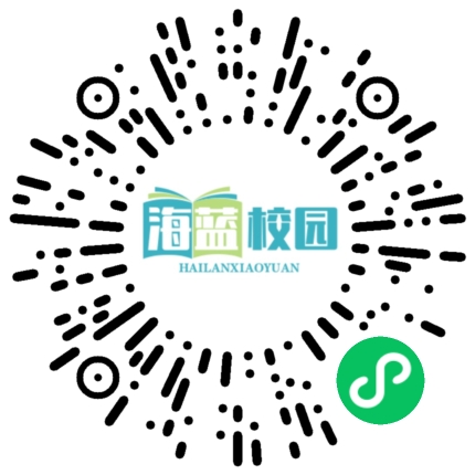 《努力与机会》-图片2