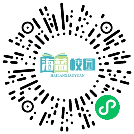 如何养出一个心理阳光的孩子？值得所有家长看看