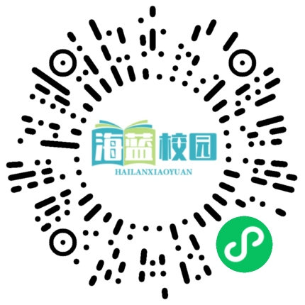 宣威市持续推进校园食品安全和膳食经费管理标准化建设，打造幸福食堂