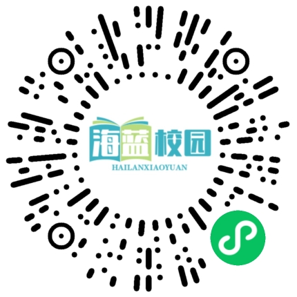 宣威市阿都乡梨树完小开展铸牢中华民族共同体意识大课间比赛