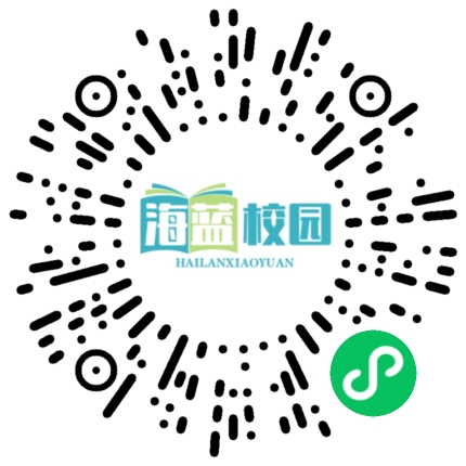 这么多《中国国家地理》封面拍摄地，总有一处你去过-图片2