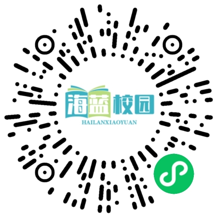 高考冲刺阶段家长可以为孩子做些什么?