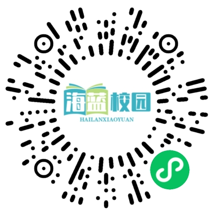 宣威招聘网最新招聘信息汇总-图片2