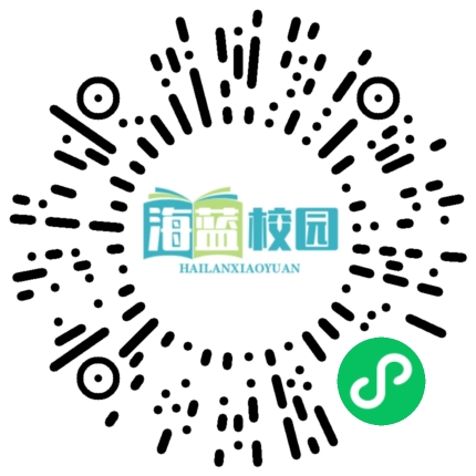 云南省2025年1月社会人员普通话水平测试通告