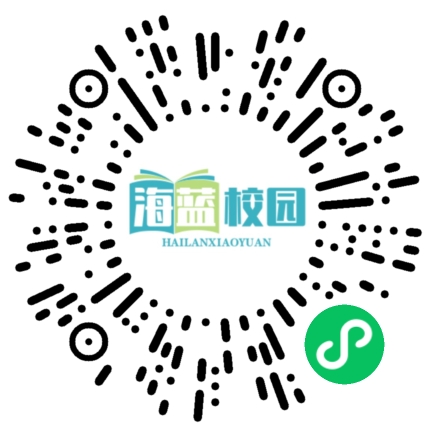 《人民日报》:生活从来不会十全十美，往往鲜花和荆棘并存。你要允许生命中有些许裂缝，阳光才能照得进来。