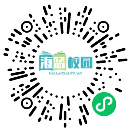 国家终身教育智慧教育平台正式上线，首批推出1000门课程