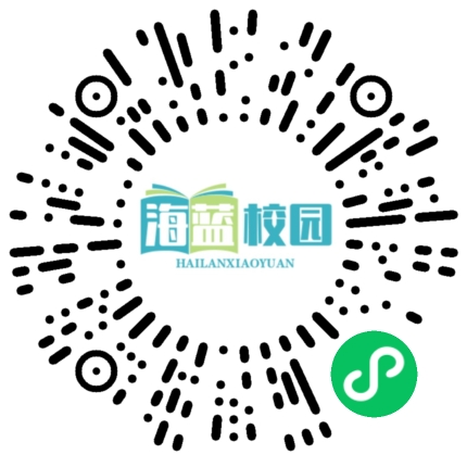 宣威市双河乡第一中学举办教师荣退仪式