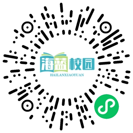 宣威市第一幼儿园2025年春季招生公告-图片2