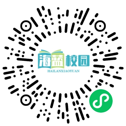 云南省2025年普通高校招生考试适应性测试温馨提示-图片2