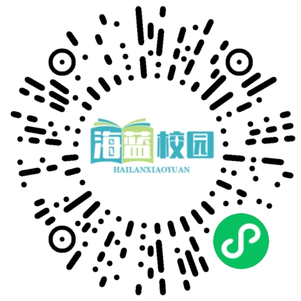 宣威市得禄乡中心幼儿园开展“喜迎蛇年、纸趣横生”庆元旦活动