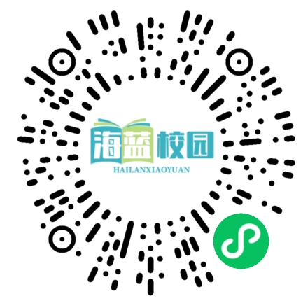 讲座启迪智慧，参观拓展视野——宣威六中学生参加 2024 年青少年高校科学营兰州大学分营简报