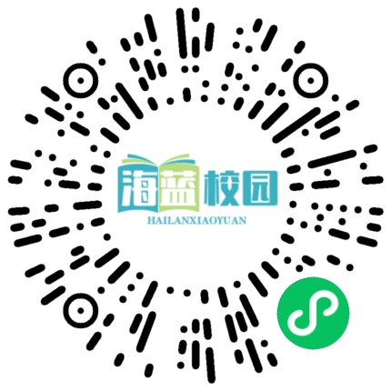 探索之旅继续！——宣威六中学生参加 2024 年青少年高校科学营兰州大学分营简报