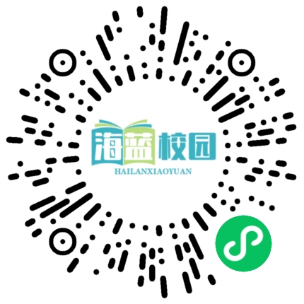 民间故事：泥瓦匠的翰林梦-图片4