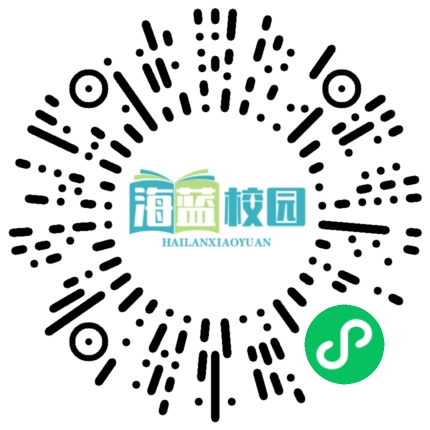 民间故事：智破赌局-图片3