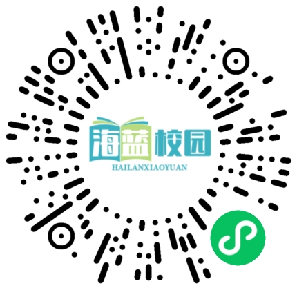 宣威六中少年走进海军工程大学，开启军事夏令营第一天