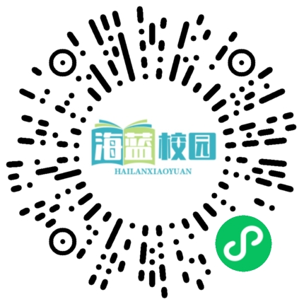 2025年春季学期起，云南中小学课间不少于15分钟