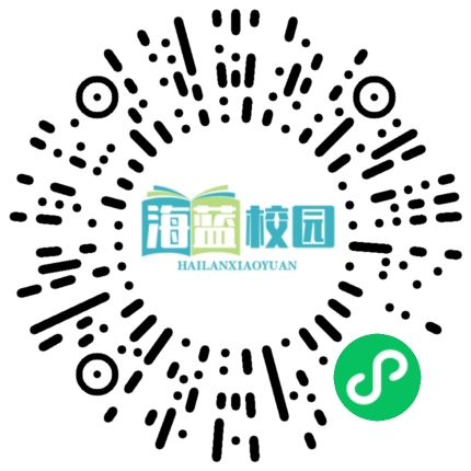 宣威市得禄乡中心学校举行荣休教师座谈会