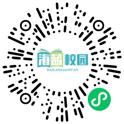 科学殿堂启新知， 青春梦想共飞翔 ——宣威六中学生参加2024年高校科学营兰州大学分营结营感悟