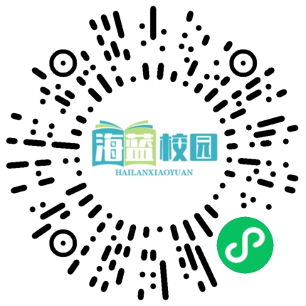 真心建议所有普通家庭：带孩子过一个低寒假