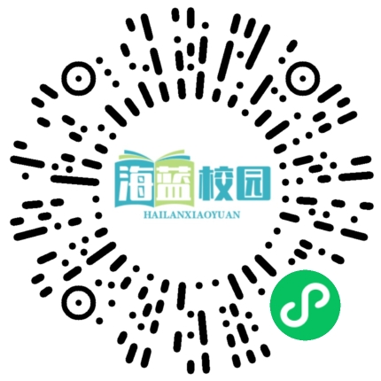 父母懂得培养孩子这3个底层思维，你会把孩子培养成学霸（深度好文）-图片2