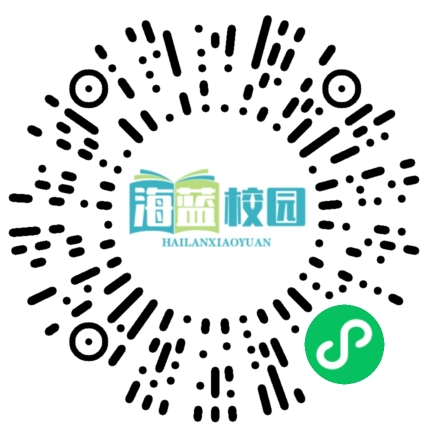 想让你的孩子不好惹又受欢迎，这几句话，强烈建议每个父母都教一下-图片11