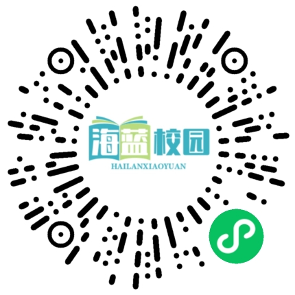 原来孩子的这几种种行为就是“感统失调”？-图片2