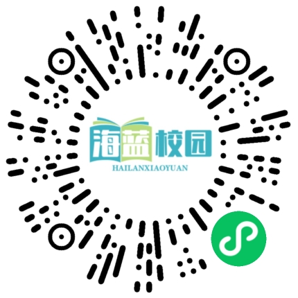 和给你能量的人在一起-图片2