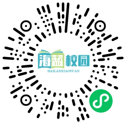 春节已过，关于寒假安全再提醒