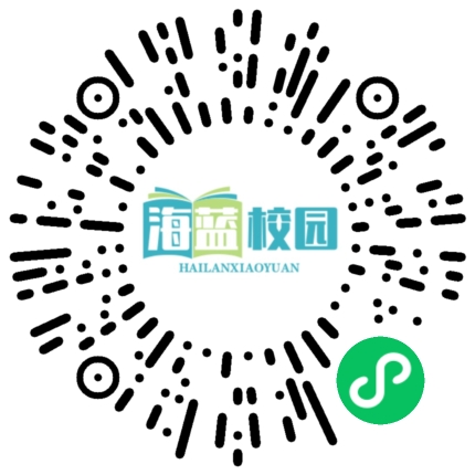 【人民日报】评论点赞宣威“空中校车”的暖意与深意