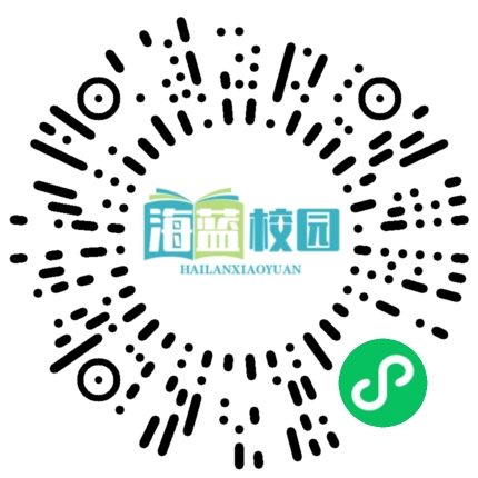 春季高考！一次改变人生命运的机会来啦！——致全体高三学生家长的一封信