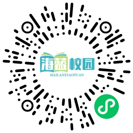 “受学生喜欢的教师”是什么样子？-图片3