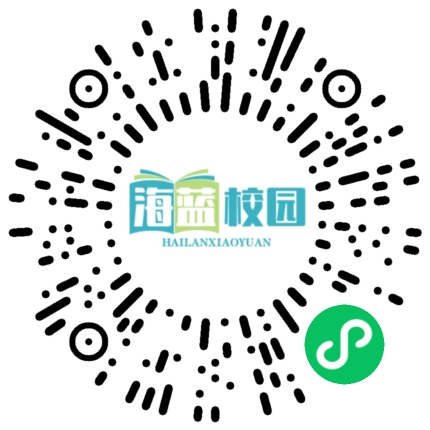 阿都乡梨树完小:以“五风”建设 纵深推进清廉学校走深走实-图片2