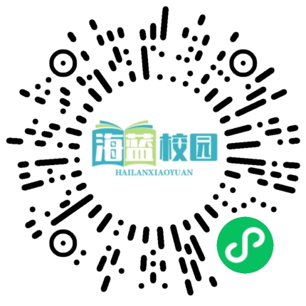 教育部与云南省举行部省会商会议