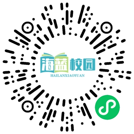 宣威市阿都乡同兴村完小获捐助