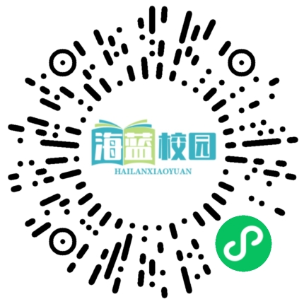 宣威市第二中学举行2025年春季学期开学升旗仪式暨总结表彰活动-图片4