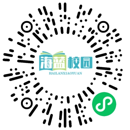 【教联体】宣威市第三届家庭教育交流大会召开