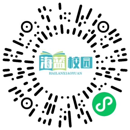 一图看懂！中小学幼儿园开学提醒“六要”“六不”